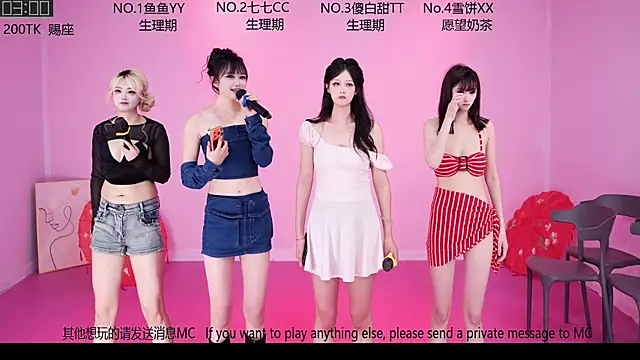 QAQ--01's Webcam Show