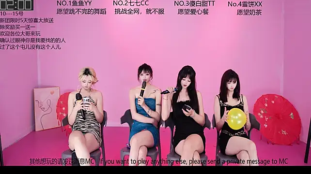 Chat XXX en directo de QAQ--01