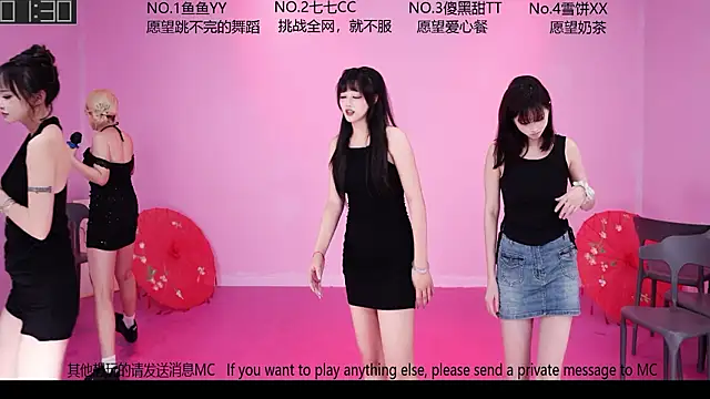 Chat XXX en directo de QAQ--01