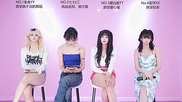 QAQ--01 – Live XXX-chat