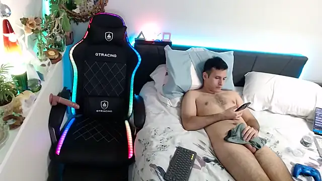 Show Webcam de Kevinjchan1