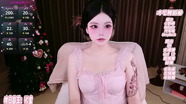 TongTong-M's Live XXX Chat