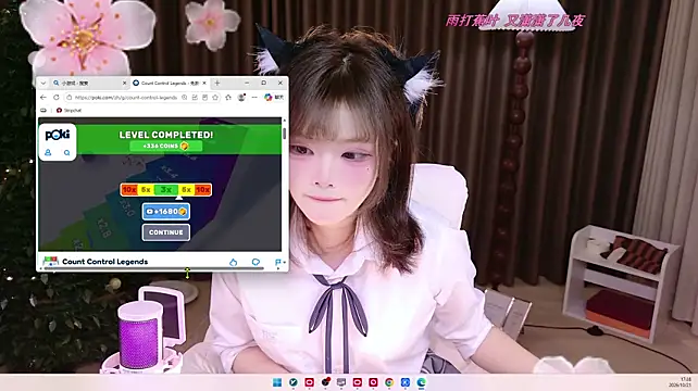 Show webcam de TongTong-M