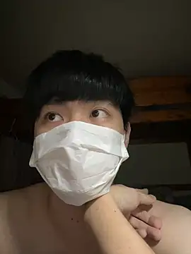 chseskaikai Pertunjukan Webcam