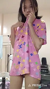 WetVirginPussy Pertunjukan Webcam