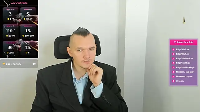 Show modela Faelan_Drift na web-kameri