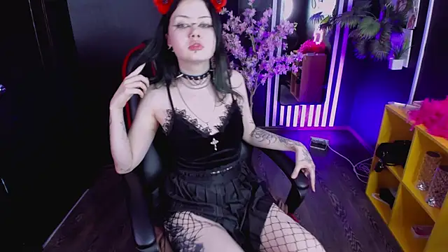 Czat XXX na żywo – KiraKrahe