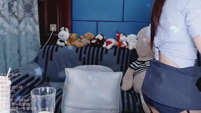 iio-You 웹캠 쇼