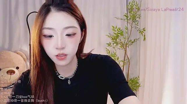 Živý XXX chat iio-You
