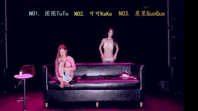 CCT-666 Pertunjukan Webcam