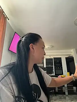 Czat XXX na żywo – MaiaGold69
