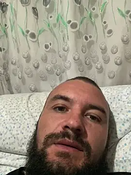 introde webkamerás műsora