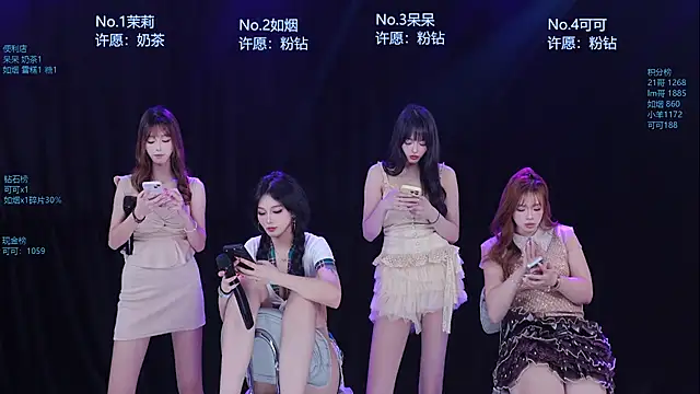 Annie-666 웹캠 쇼