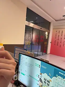 xiaoyang2005 Show Webcam