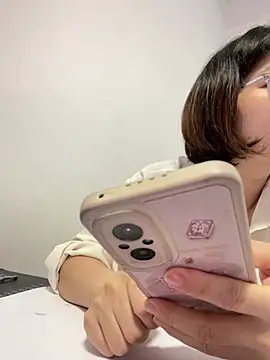 Czat XXX na żywo – suning668