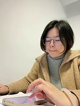 Czat XXX na żywo – suning668