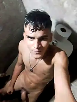 EstrellaDeLaManana17 webcam show