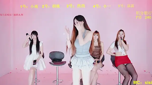 Star-666のライブXXXチャット
