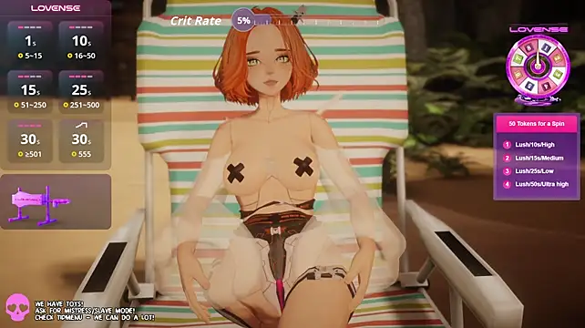 els_eveのライブXXXチャット