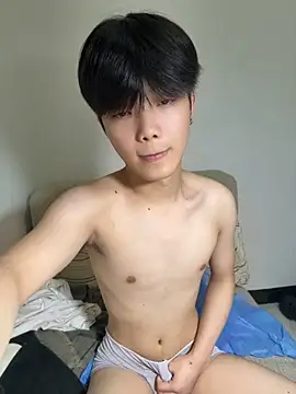 Show Webcam de NN-love