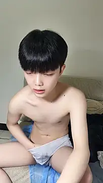 Show de webcam de NN-love