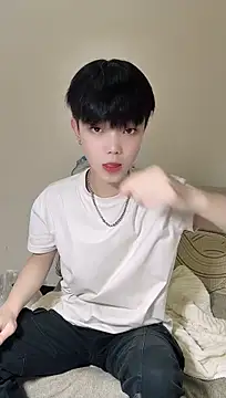 NN-love Pertunjukan Webcam