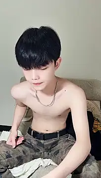 NN-love Webcamshow