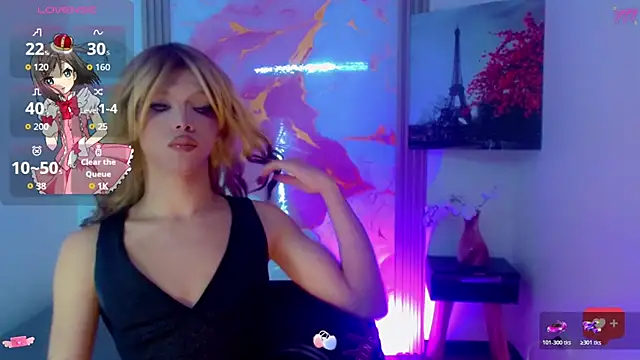 Ambar_luci_x – webcam-show