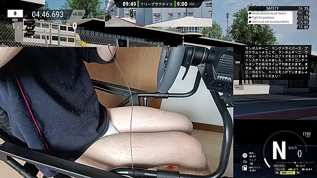 Show webcam de og3ozisan