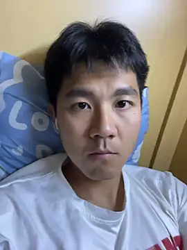 FF-7025 Pertunjukan Webcam