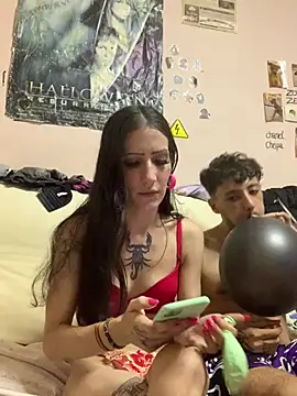 Hardsexoduro: вебкам-шоу