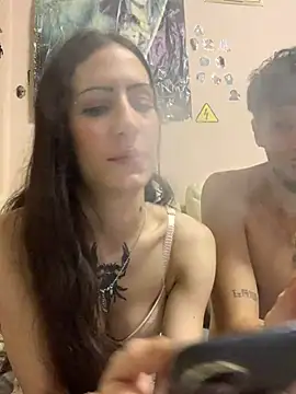 DelNorteAlSur – webcam-show