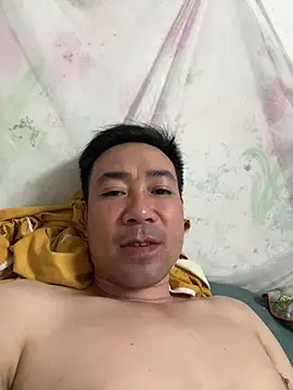 Ilovekhoaito Show Webcam