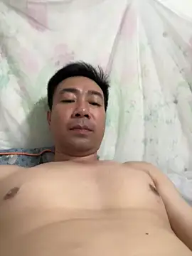 Ilovekhoaito 웹캠 쇼