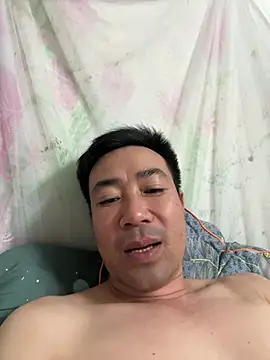 Ilovekhoaito Pertunjukan Webcam
