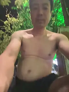 Ilovekhoaito Show Webcam