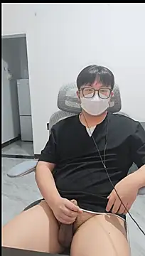 ibukiMMT Pertunjukan Webcam