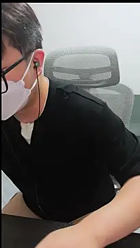 ibukiMMT Show Webcam