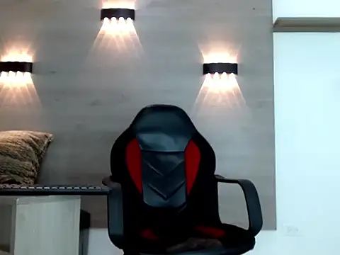 Gaeliitto ওয়েবক্যাম শো