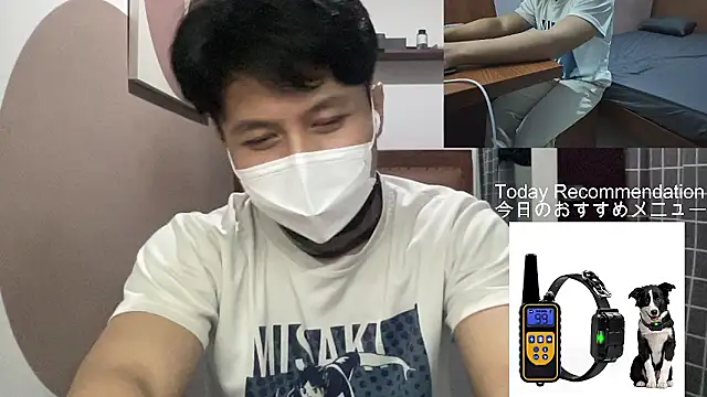 zero-kun Pertunjukan Webcam