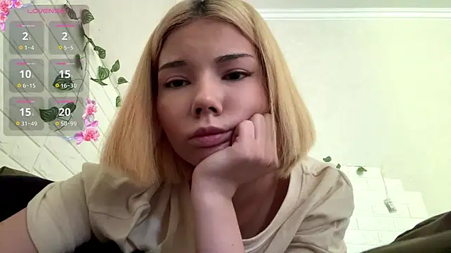 Онлайн чат XXX VersieWoodal