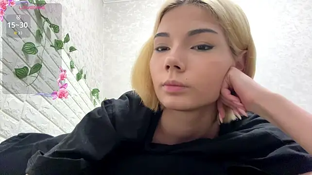 VersieWoodal XXX чат на живо