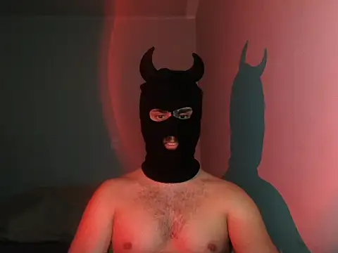 Show Webcam de ospecadosdojacob