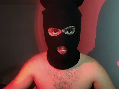 ospecadosdojacobn Webbikameraesitys