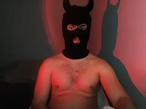 ospecadosdojacobn Webbikameraesitys