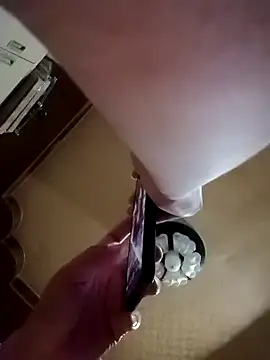 Douhuan Show Webcam
