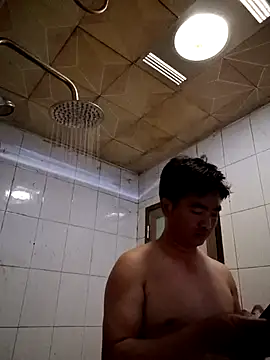 Show webcam de Douhuan