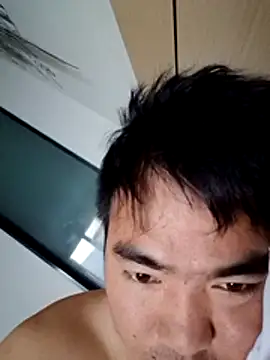 Douhuan Pertunjukan Webcam