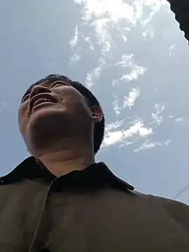 Douhuan Show Webcam