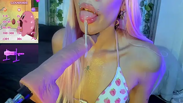 sireen_dolln Webbikameraesitys